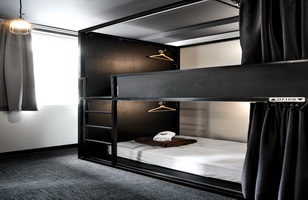 the pod sydney capsule hotel room the pod sydney capsule hotel room